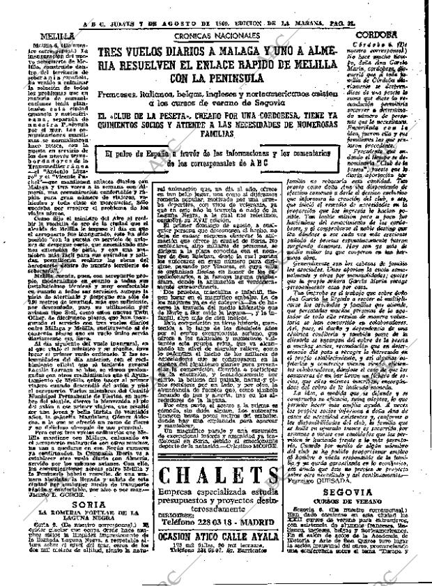 ABC MADRID 07-08-1969 página 31