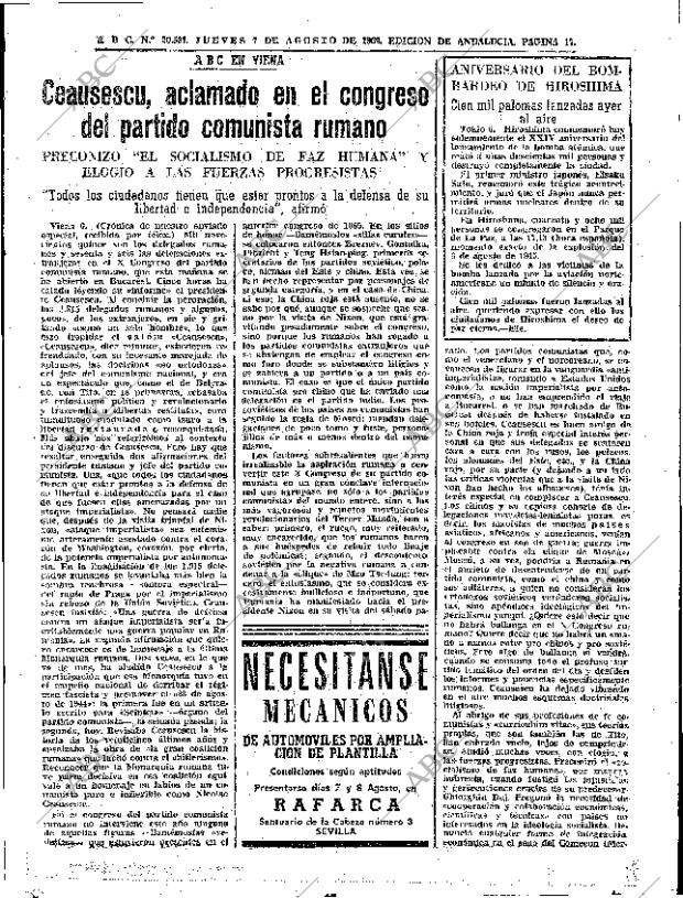 ABC SEVILLA 07-08-1969 página 17