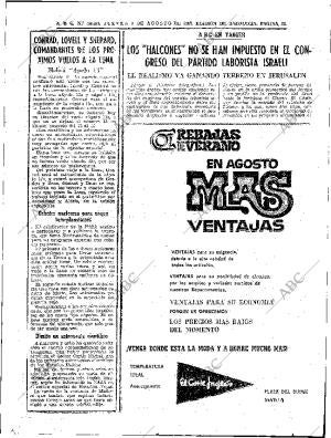 ABC SEVILLA 07-08-1969 página 23