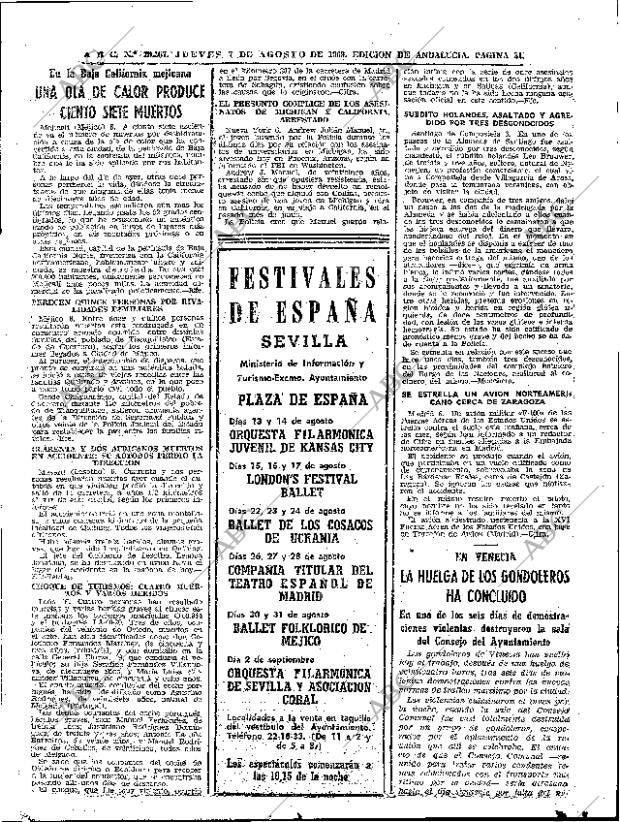 ABC SEVILLA 07-08-1969 página 31