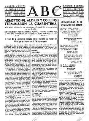 ABC MADRID 12-08-1969 página 13