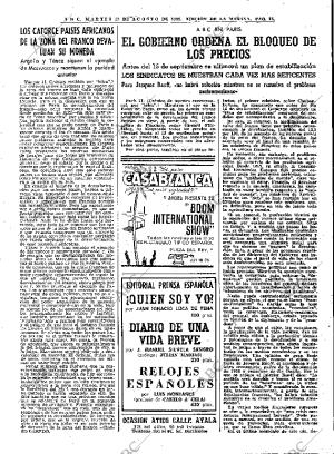 ABC MADRID 12-08-1969 página 15