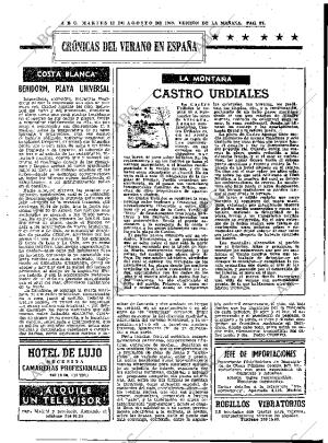 ABC MADRID 12-08-1969 página 27