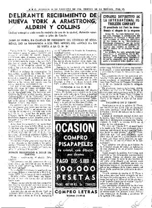 ABC MADRID 14-08-1969 página 17