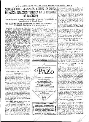 ABC MADRID 14-08-1969 página 32