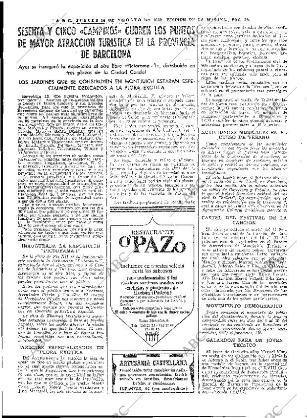 ABC MADRID 14-08-1969 página 32