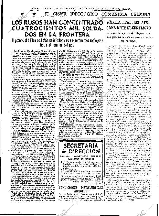 ABC MADRID 15-08-1969 página 20