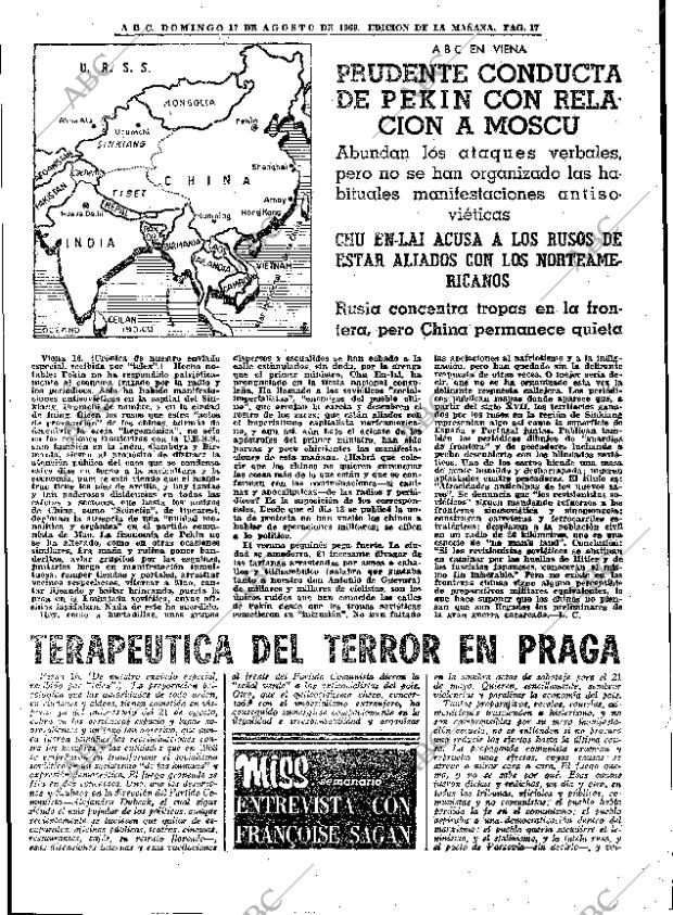 ABC MADRID 17-08-1969 página 17