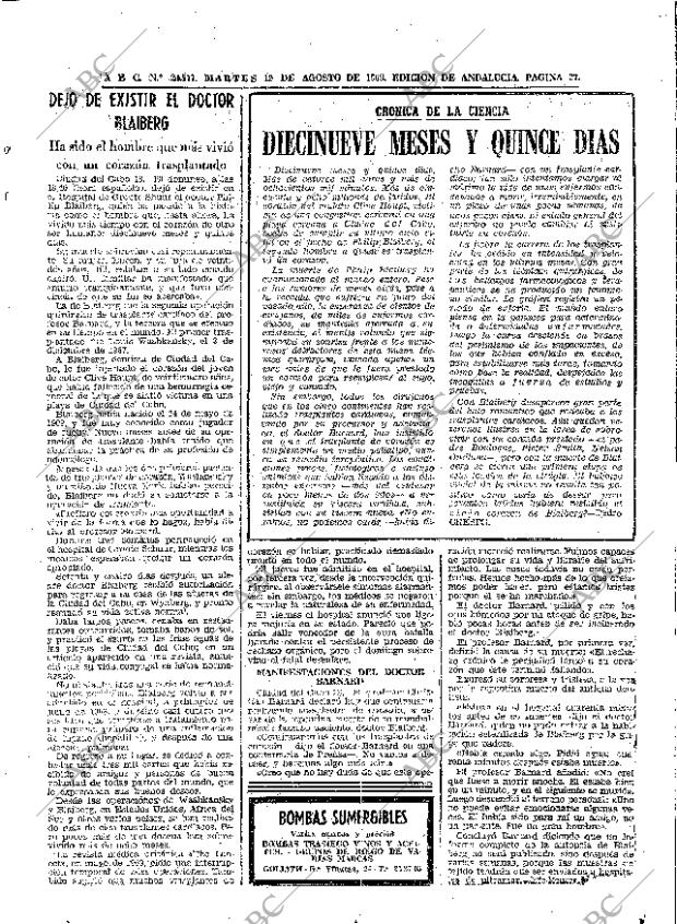 ABC SEVILLA 19-08-1969 página 27