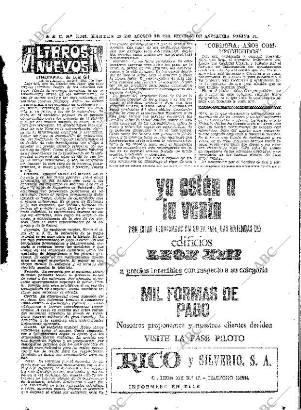 ABC SEVILLA 19-08-1969 página 37