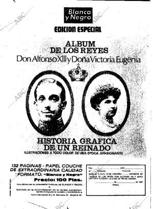 ABC SEVILLA 19-08-1969 página 6