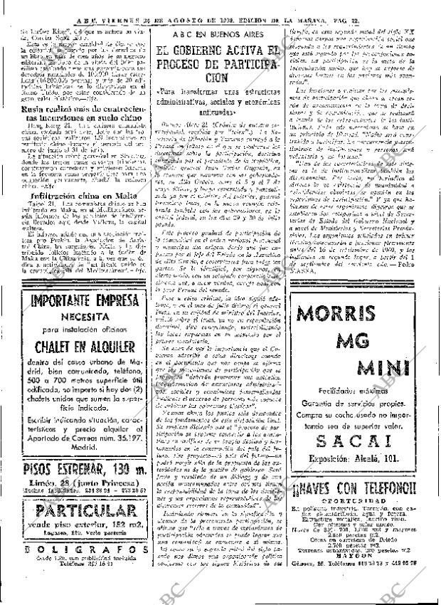 ABC MADRID 22-08-1969 página 22