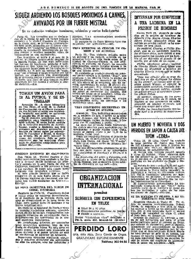 ABC MADRID 24-08-1969 página 27