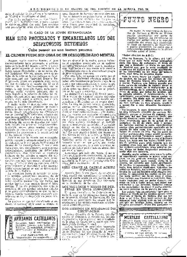 ABC MADRID 24-08-1969 página 34