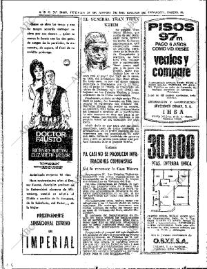 ABC SEVILLA 28-08-1969 página 20