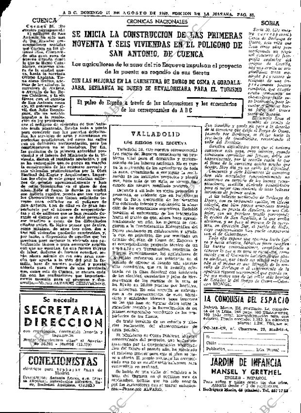 ABC MADRID 31-08-1969 página 33