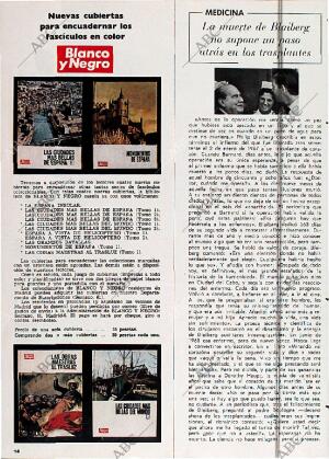 BLANCO Y NEGRO MADRID 06-09-1969 página 14