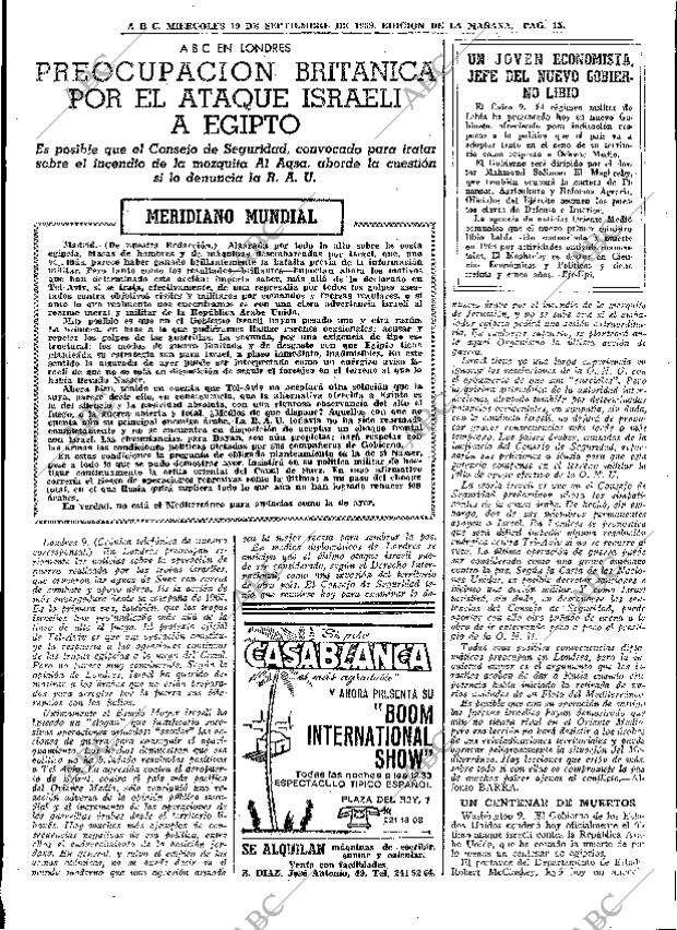 ABC MADRID 10-09-1969 página 15