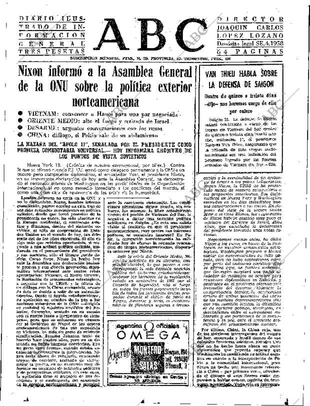 ABC SEVILLA 19-09-1969 página 15
