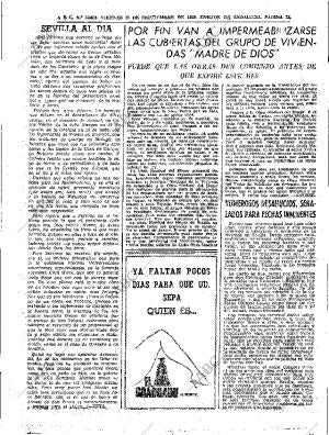 ABC SEVILLA 19-09-1969 página 33