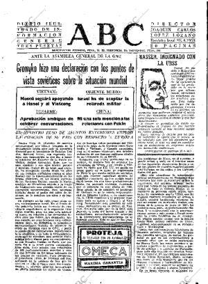 ABC SEVILLA 20-09-1969 página 31