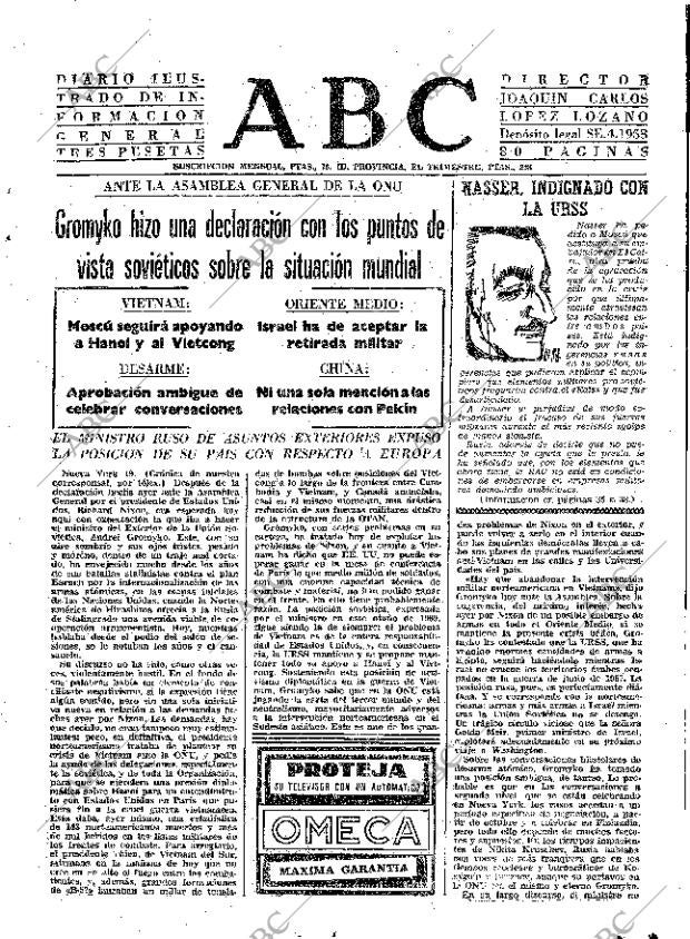 ABC SEVILLA 20-09-1969 página 31