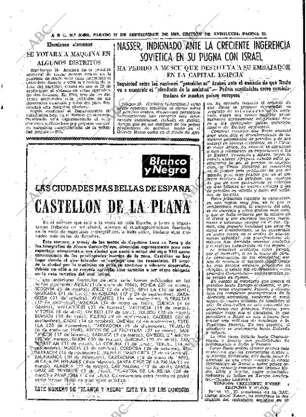 ABC SEVILLA 20-09-1969 página 35