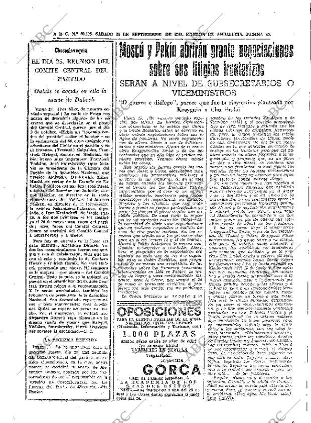 ABC SEVILLA 20-09-1969 página 39