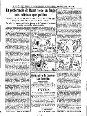 ABC SEVILLA 23-09-1969 página 17