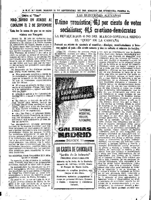 ABC SEVILLA 23-09-1969 página 21