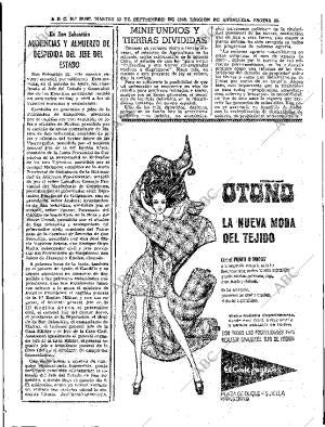 ABC SEVILLA 23-09-1969 página 23