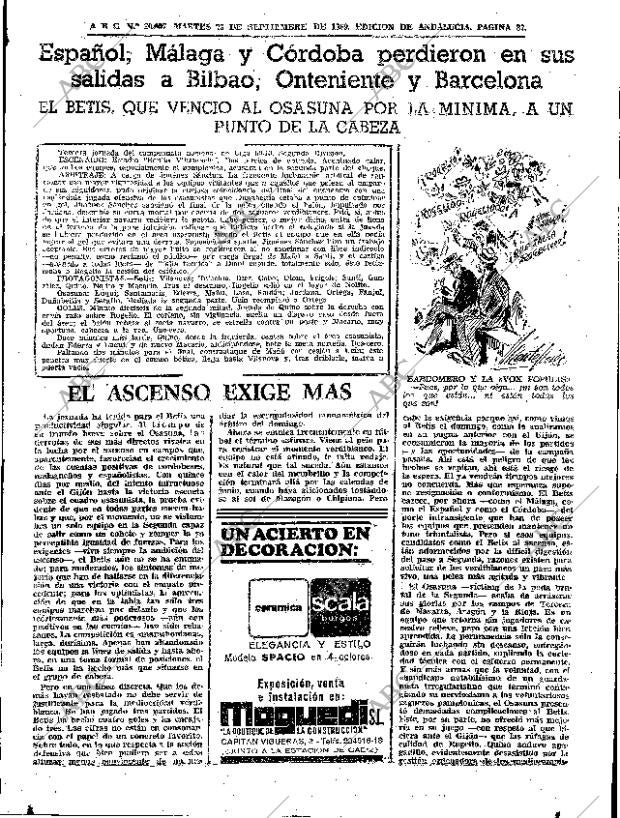 ABC SEVILLA 23-09-1969 página 37