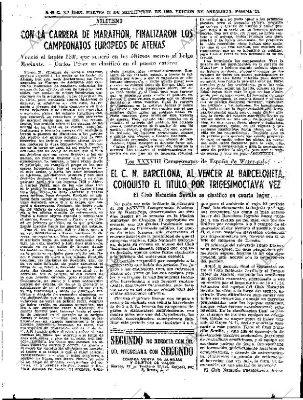 ABC SEVILLA 23-09-1969 página 43