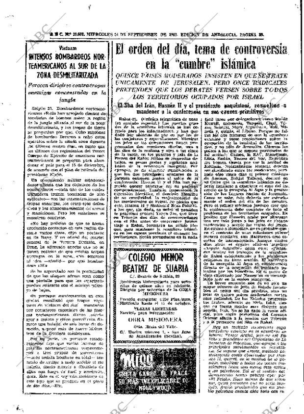 ABC SEVILLA 24-09-1969 página 35