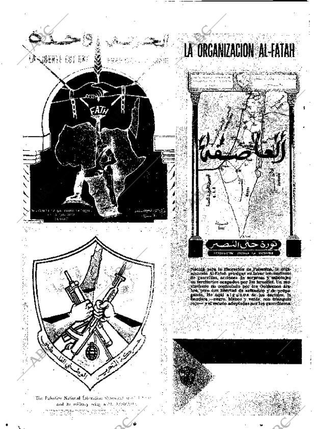 ABC SEVILLA 24-09-1969 página 4