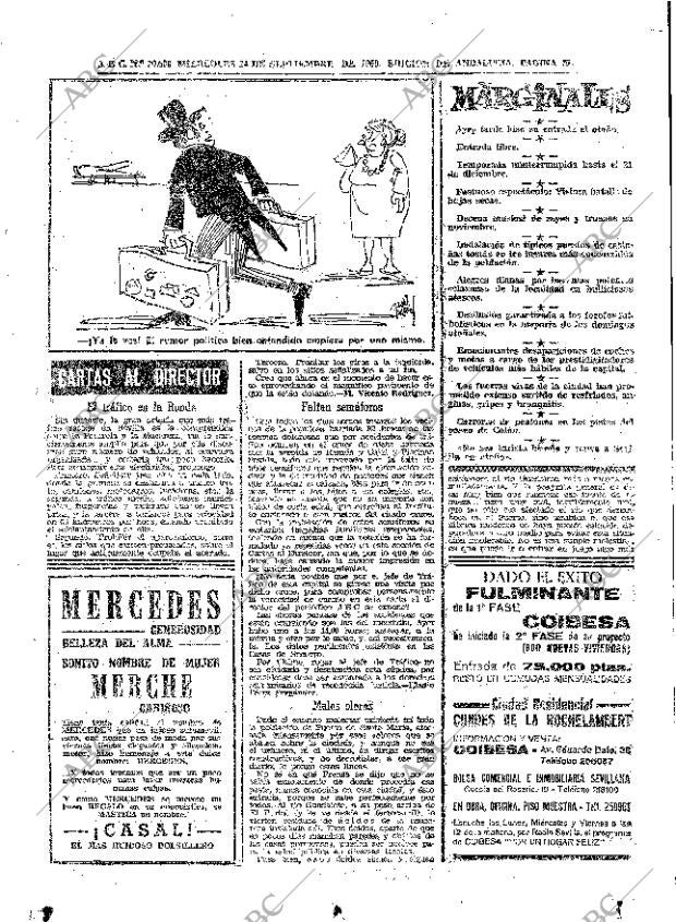 ABC SEVILLA 24-09-1969 página 51