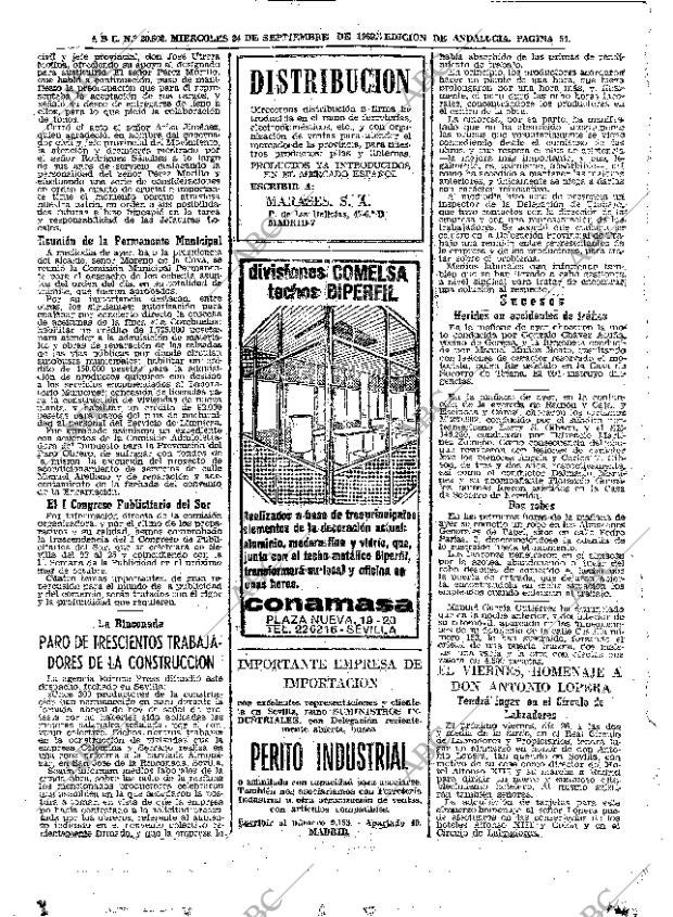 ABC SEVILLA 24-09-1969 página 54