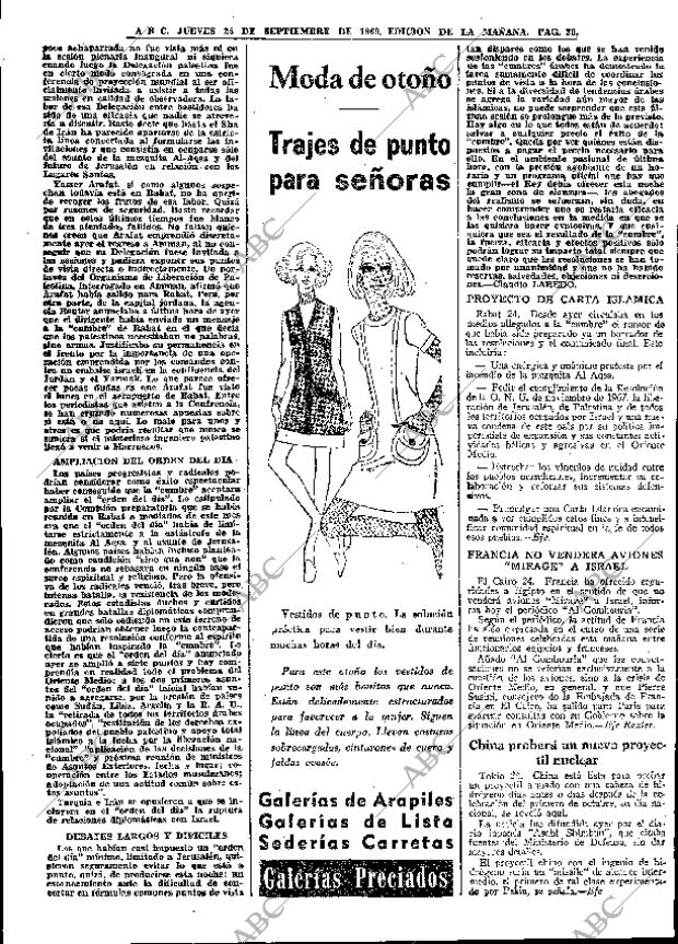 ABC MADRID 25-09-1969 página 30