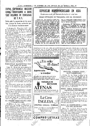 ABC MADRID 01-10-1969 página 25