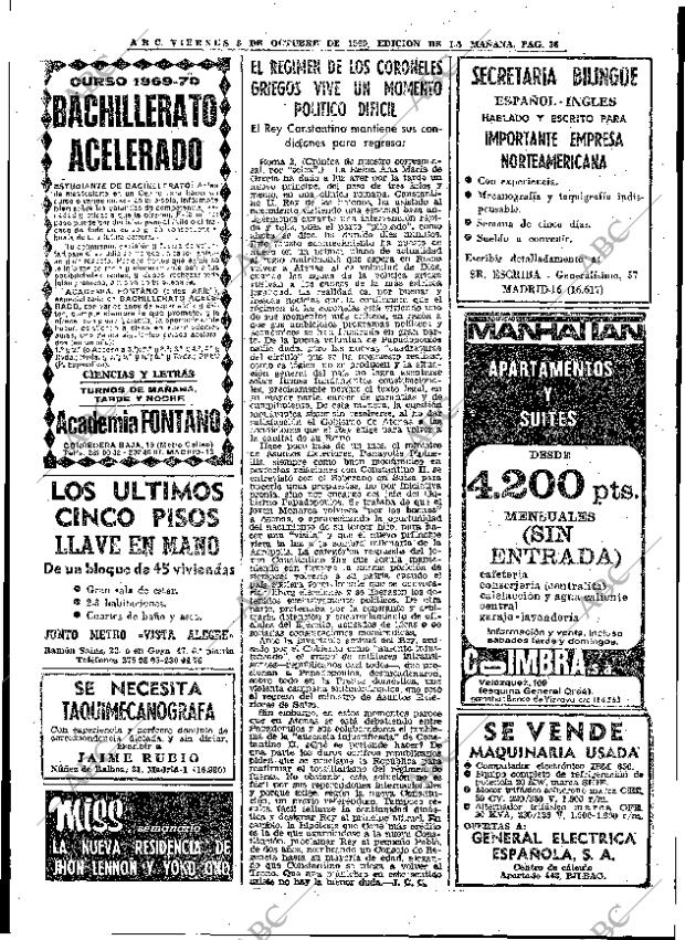 ABC MADRID 03-10-1969 página 36