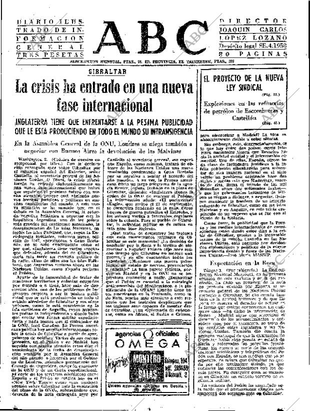 ABC SEVILLA 03-10-1969 página 31