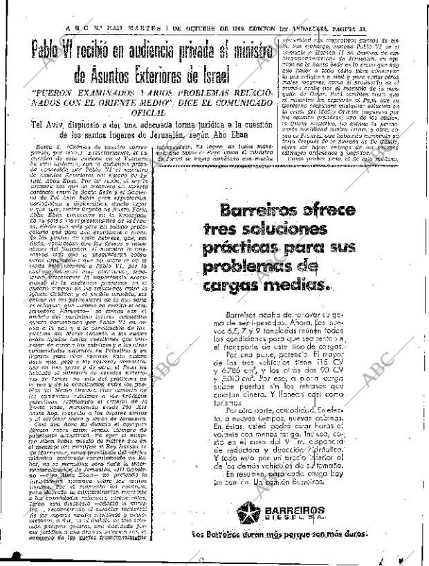 ABC SEVILLA 07-10-1969 página 33