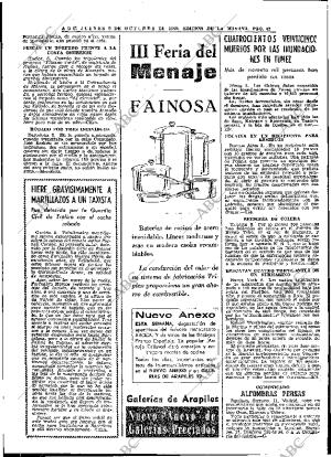 ABC MADRID 09-10-1969 página 42