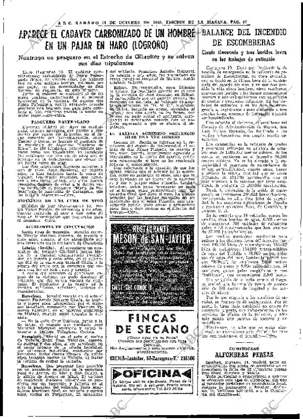 ABC MADRID 11-10-1969 página 47