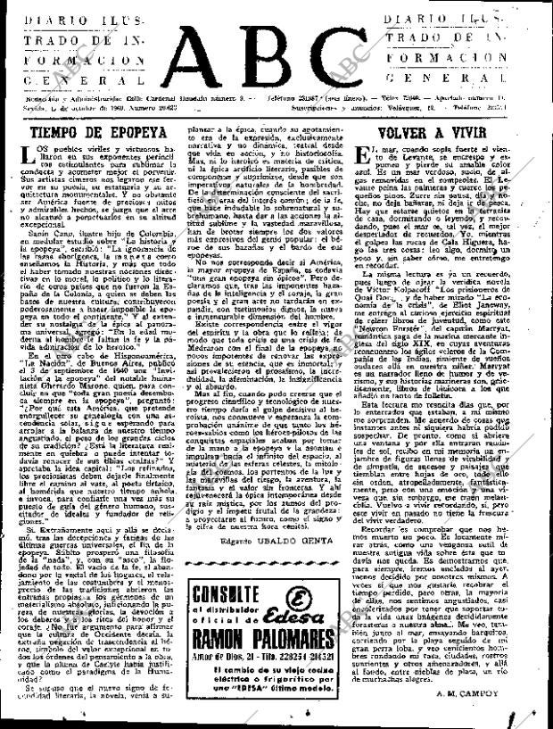 ABC SEVILLA 11-10-1969 página 3