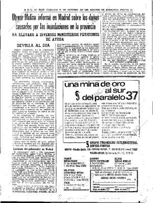 ABC SEVILLA 11-10-1969 página 53
