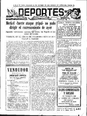 ABC SEVILLA 11-10-1969 página 61