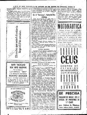 ABC SEVILLA 11-10-1969 página 62
