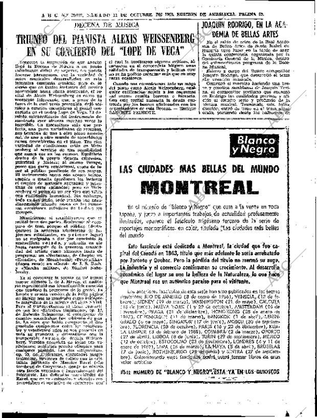 ABC SEVILLA 11-10-1969 página 69