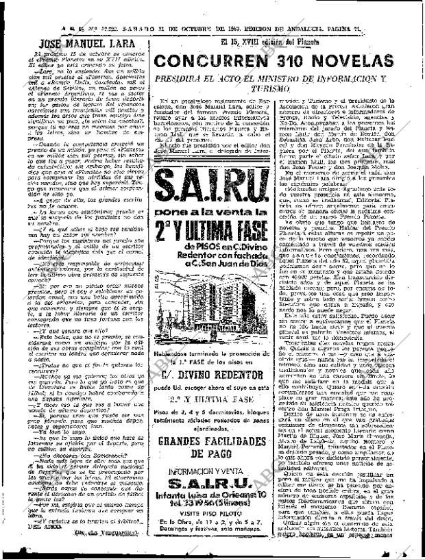 ABC SEVILLA 11-10-1969 página 71